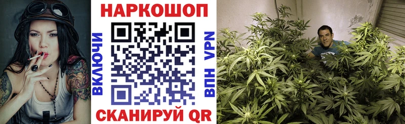 Цена Ессентукская СОЛЬ COCAIN