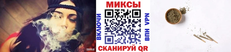 mega   где продают наркотики  Ессентукская  БУТИРАТ бутик 