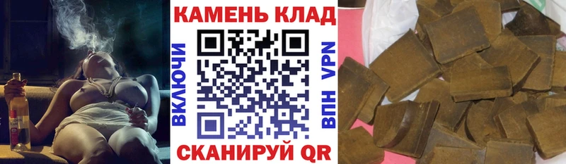 omg зеркало  хочу наркоту  Ессентукская  Гашиш AMNESIA HAZE 