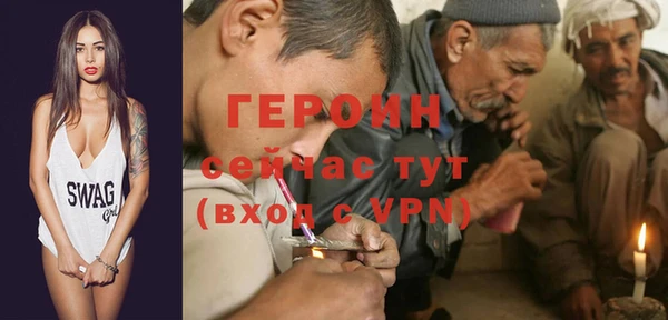 mix Алзамай