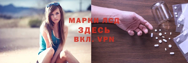 MDMA Premium VHQ Алексеевка