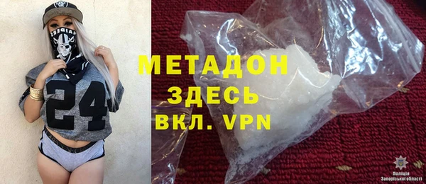 мескалин Абинск