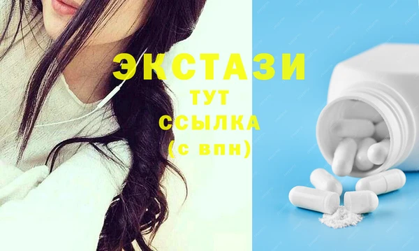 mix Алзамай