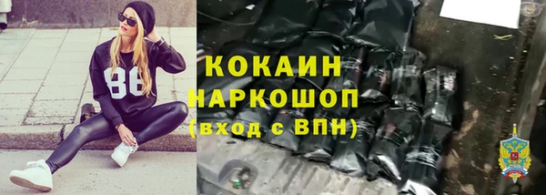мет Абаза