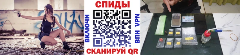 Первитин мет  Ессентукская 