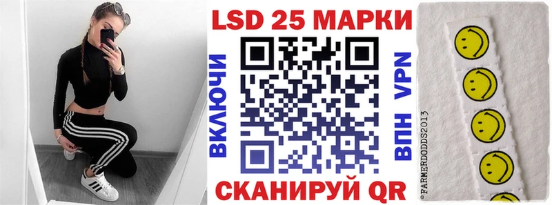 ОМГ ОМГ ссылки  Ессентукская  Марки NBOMe 1,5мг 